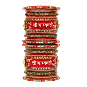 Traditional Rajasthani Bridal Chura in Gold Bead Work by Leshya